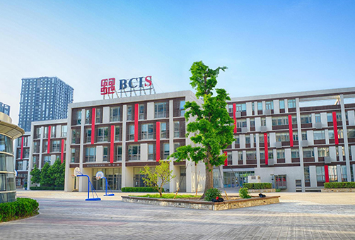 Beijing Lecheng International School-the first LEED accredited school in China